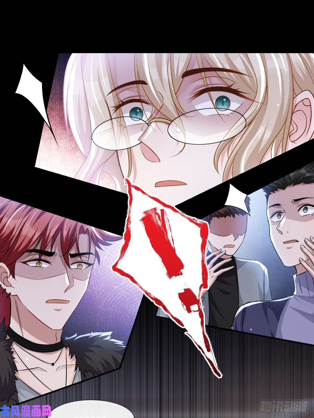 替身关系第26话 谁允许你死了？！