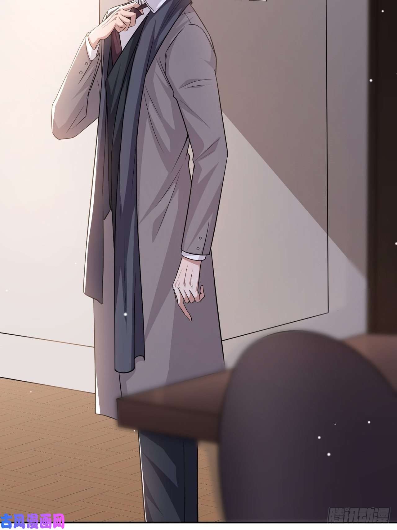 替身关系第26话 谁允许你死了？！