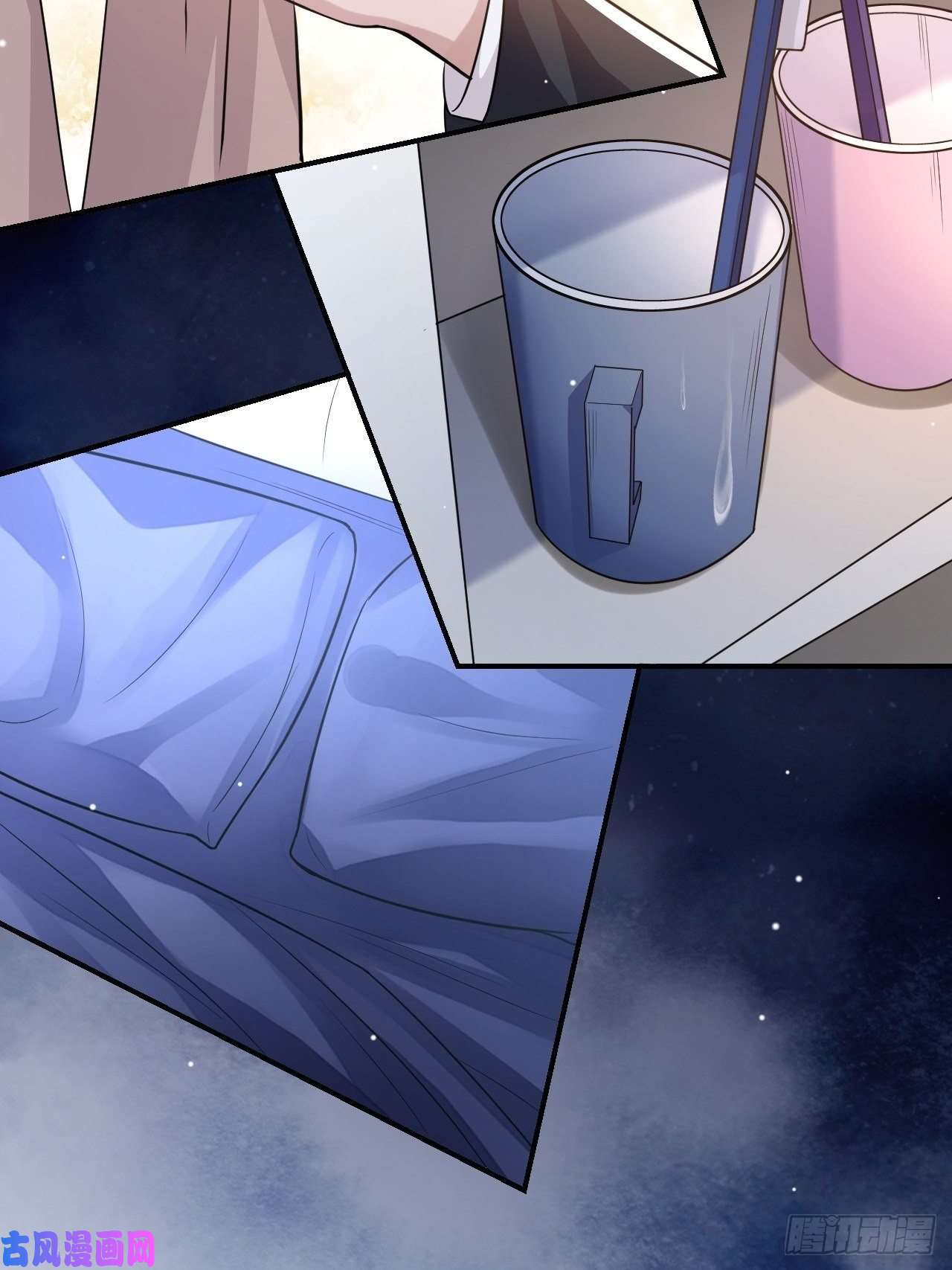 替身关系第26话 谁允许你死了？！