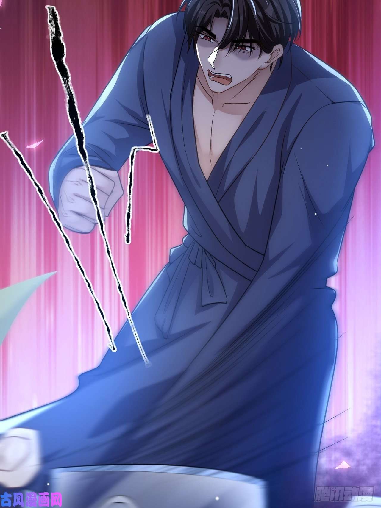 替身关系第26话 谁允许你死了？！