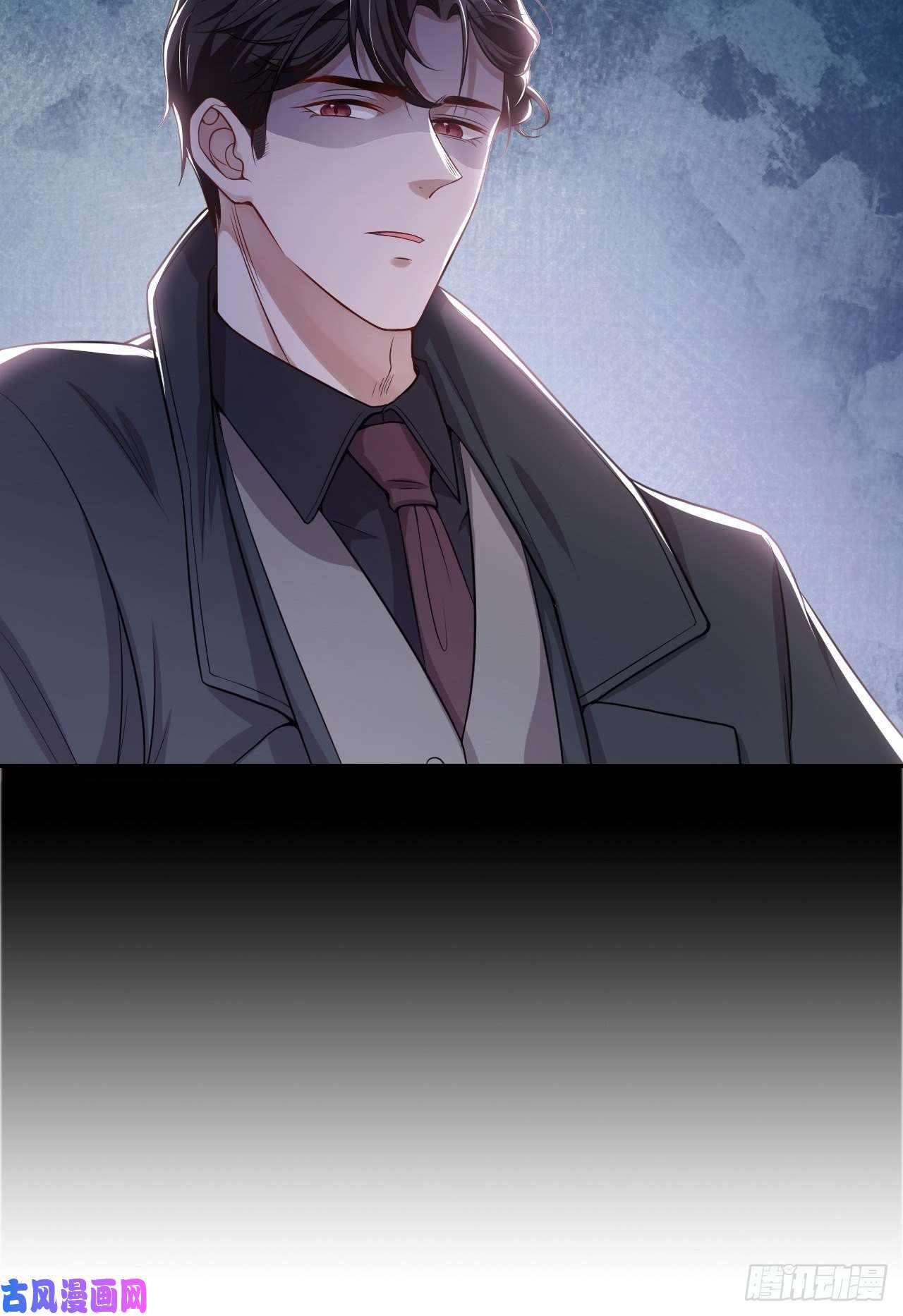 替身关系第28话 开始痛了