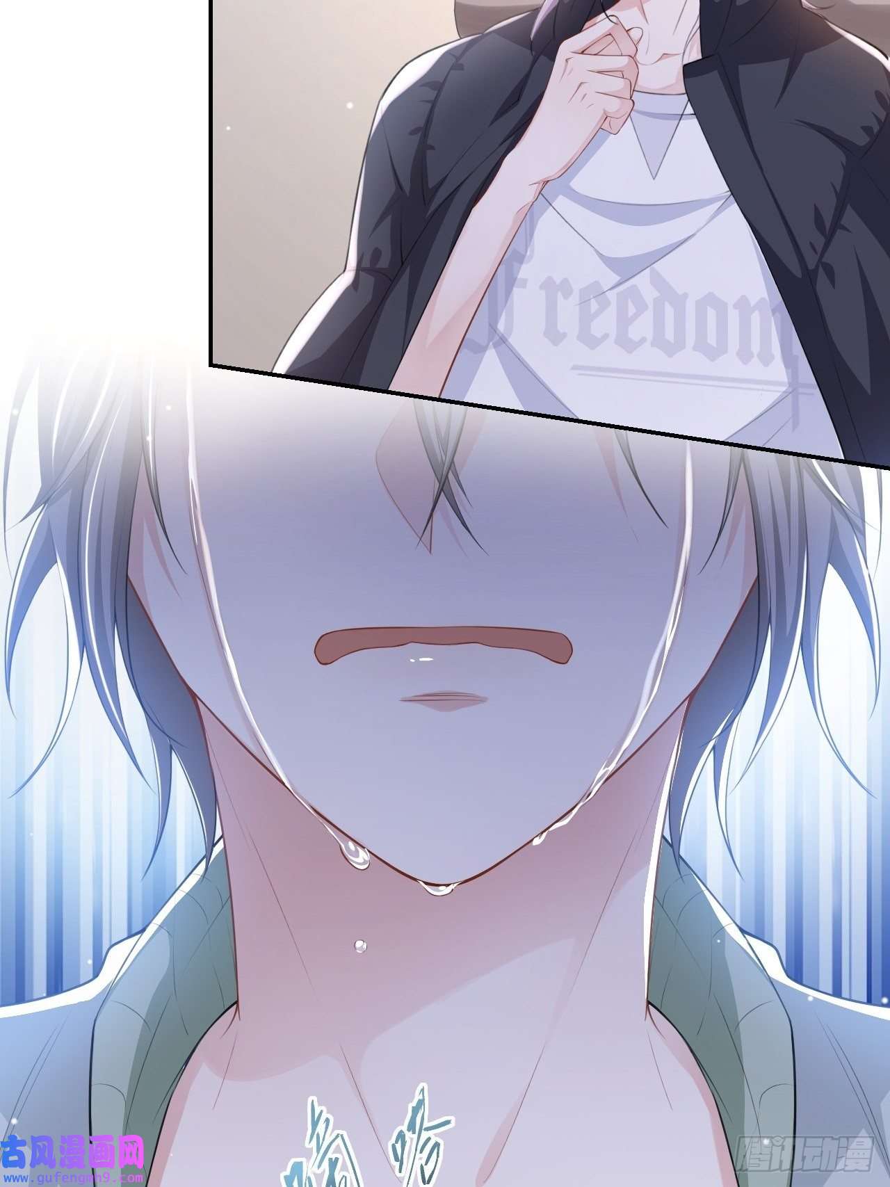 替身关系第35话 久违的拥抱