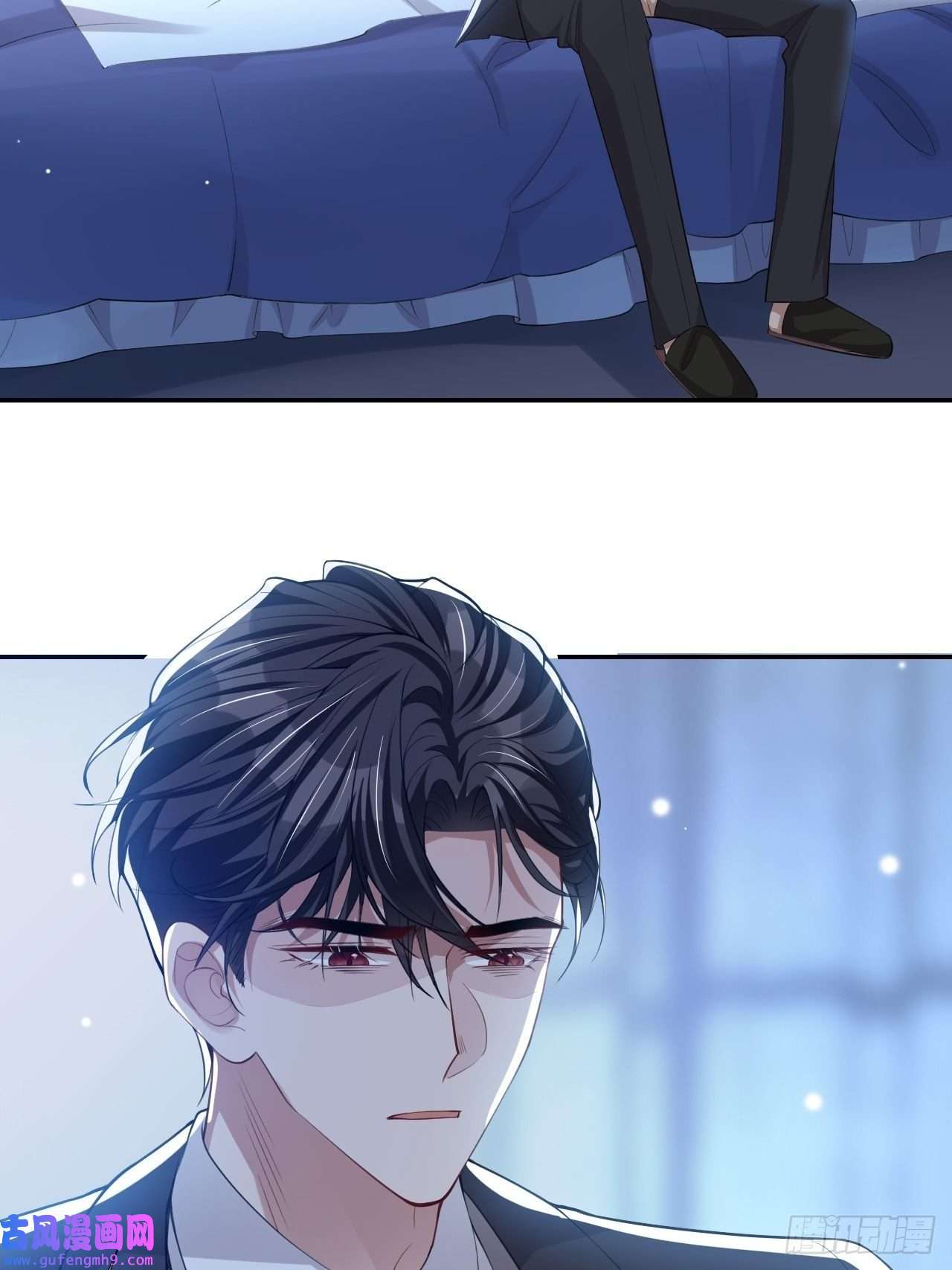 替身关系第38话 时隔两年遇见你