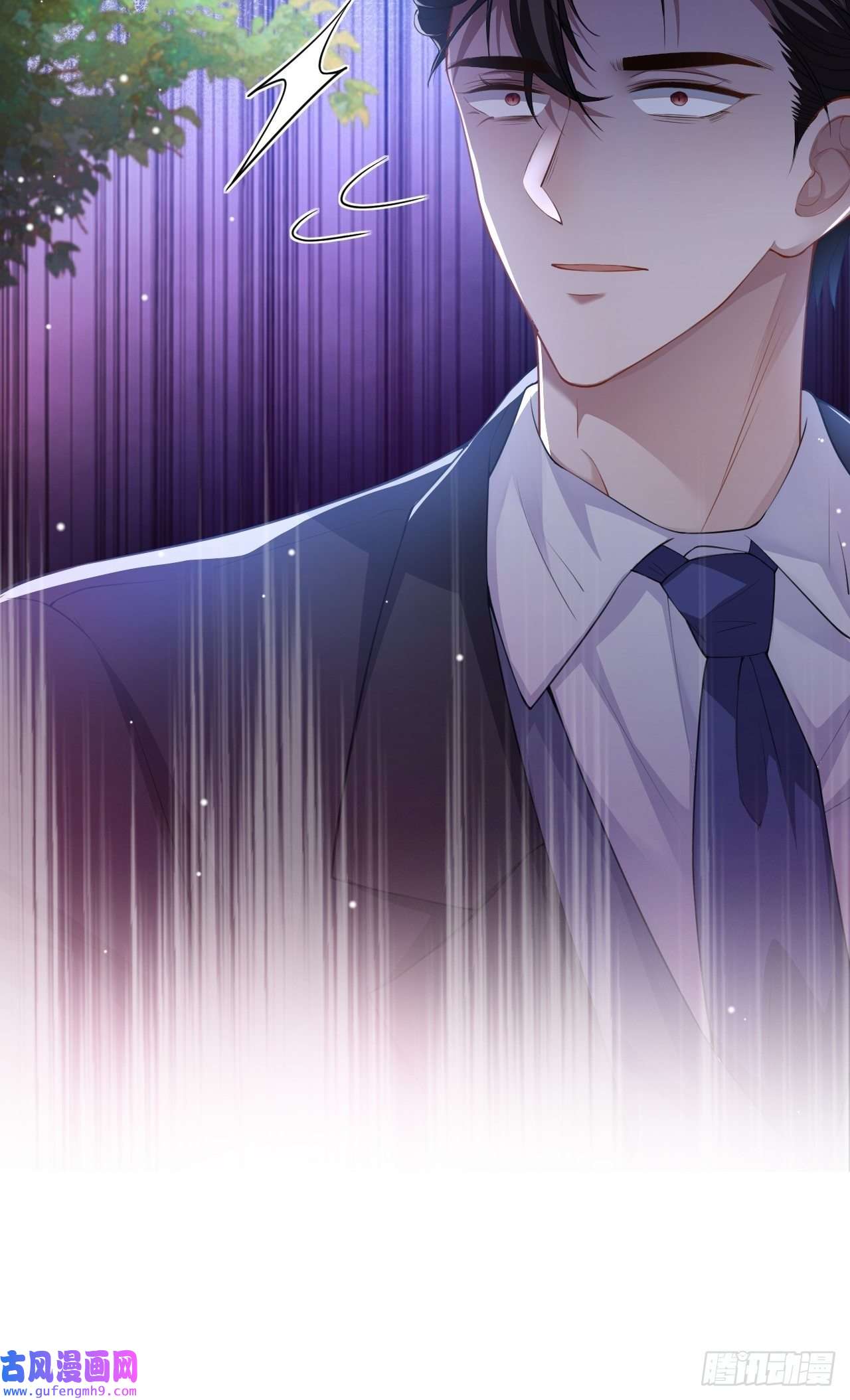 替身关系第38话 时隔两年遇见你