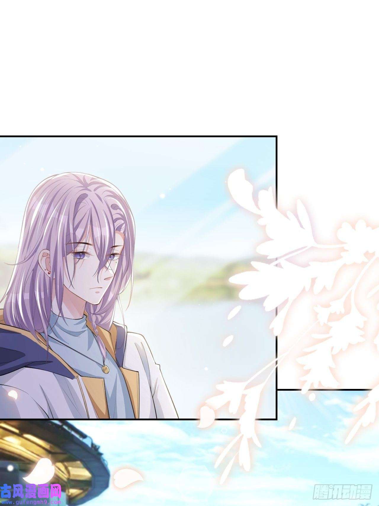 替身关系第40话 我毒唯！