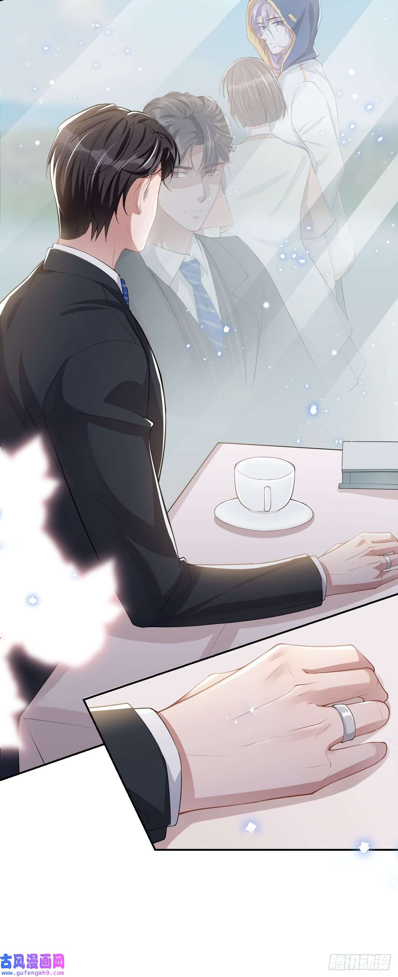 替身关系第40话 我毒唯！