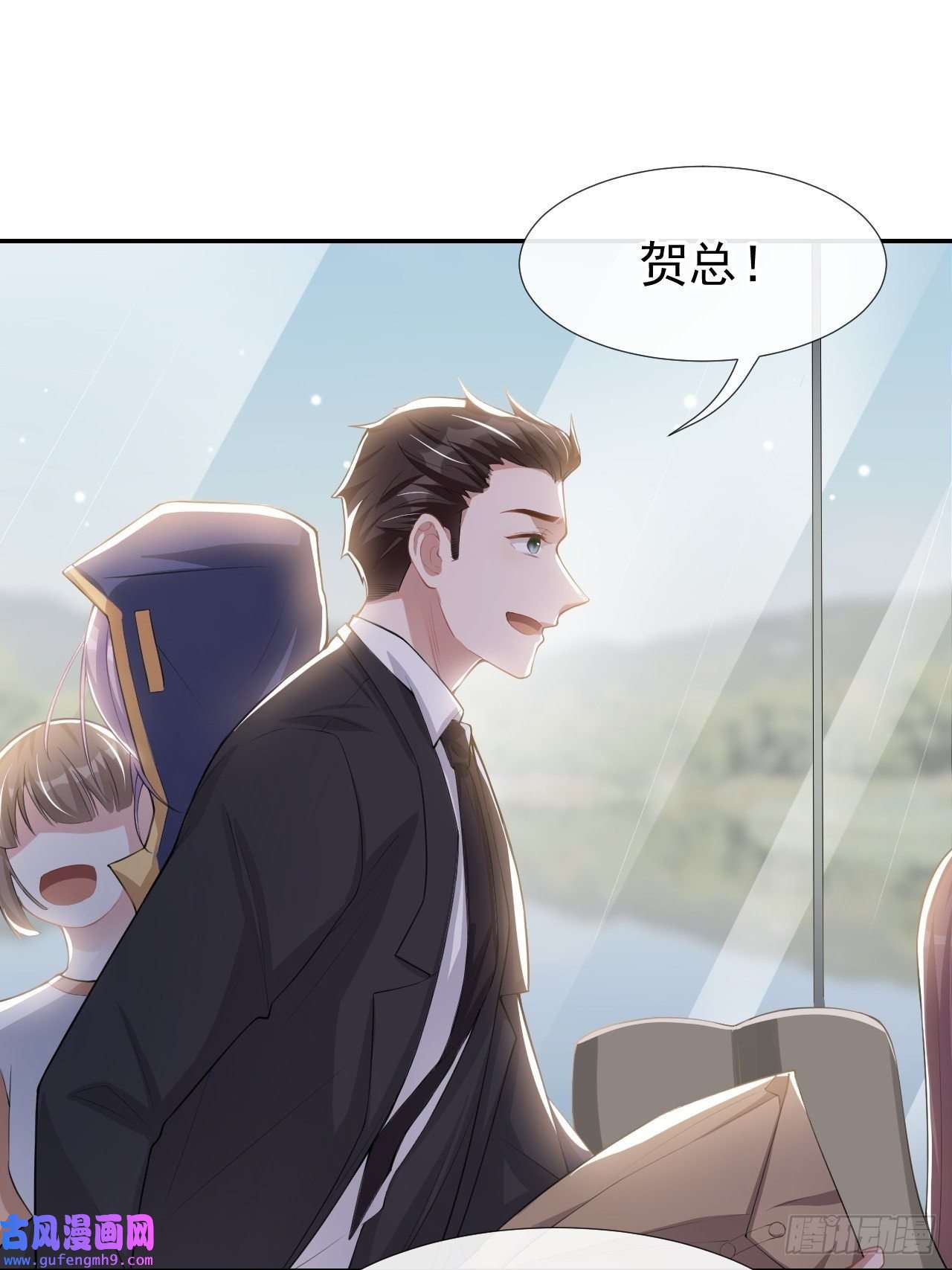 替身关系第40话 我毒唯！