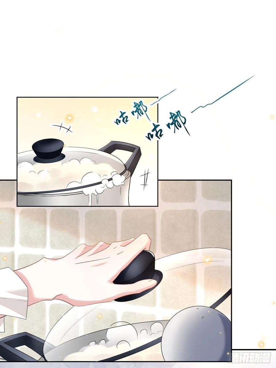 替身关系1话 正品、冒牌货？