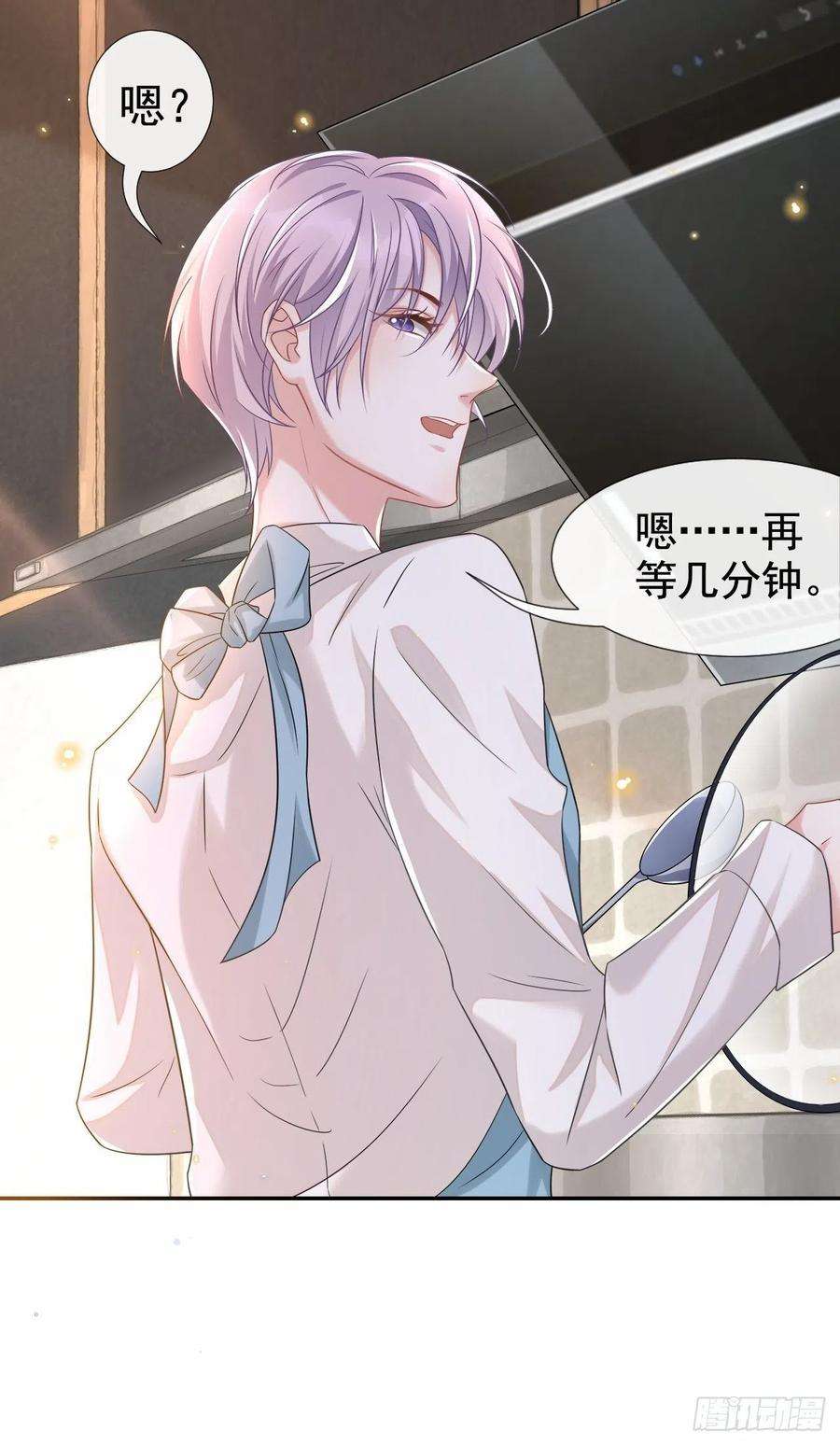 替身关系1话 正品、冒牌货？