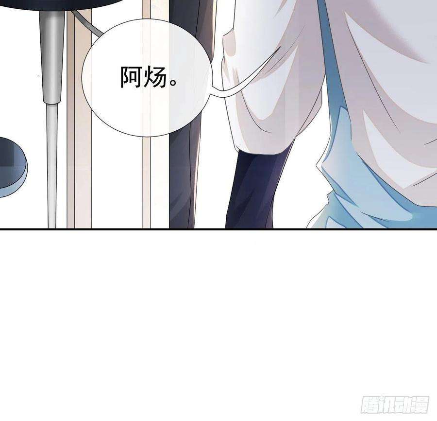 替身关系1话 正品、冒牌货？