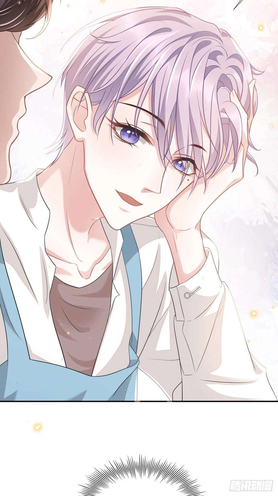 替身关系1话 正品、冒牌货？