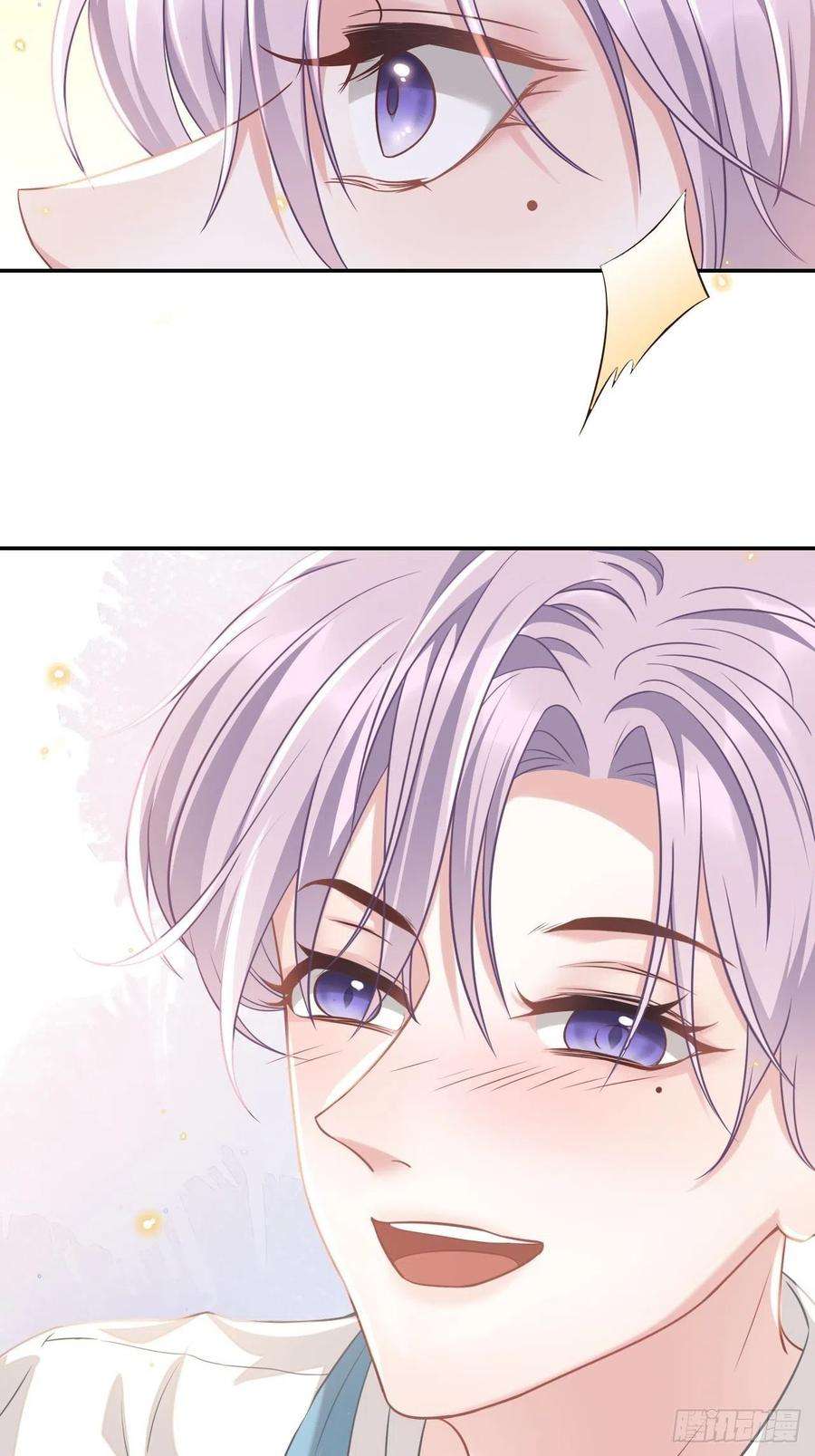 替身关系1话 正品、冒牌货？