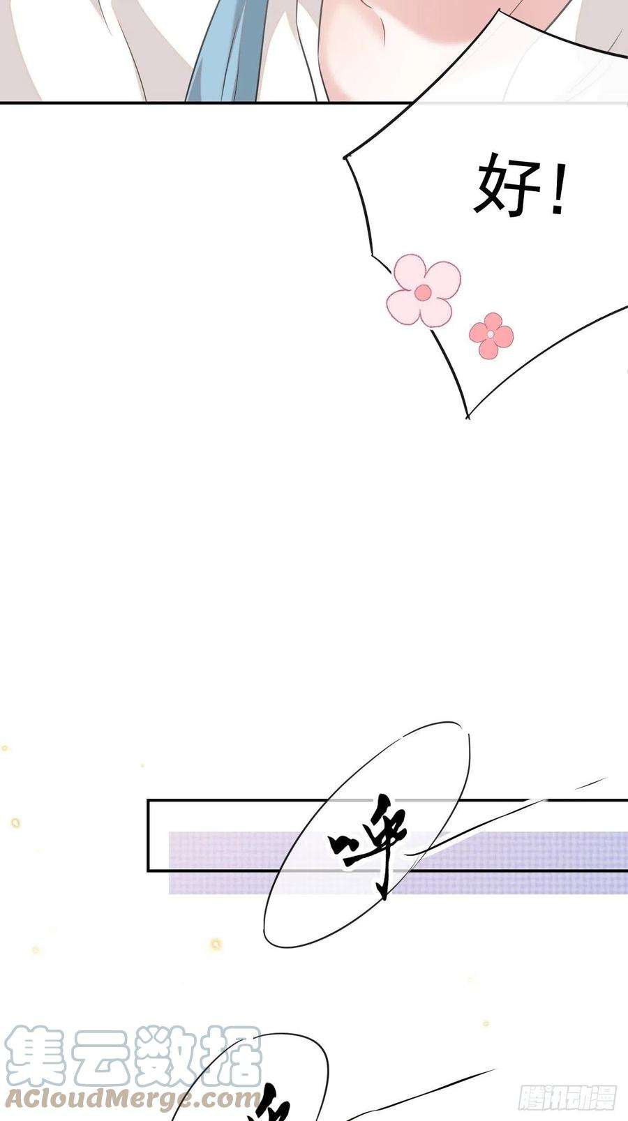 替身关系1话 正品、冒牌货？