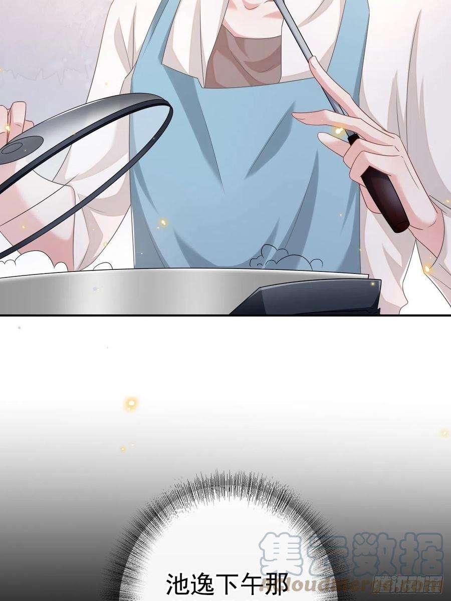 替身关系1话 正品、冒牌货？