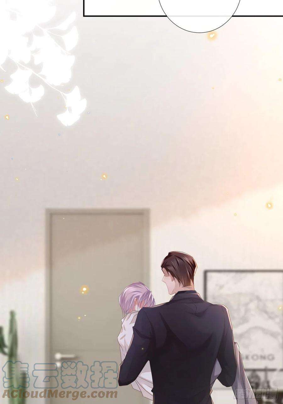 替身关系1话 正品、冒牌货？