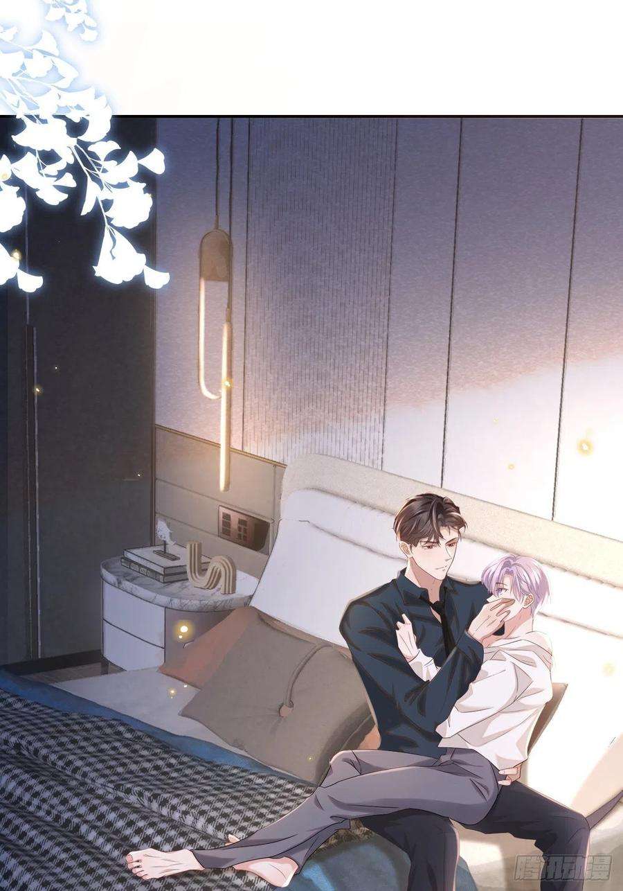 替身关系1话 正品、冒牌货？