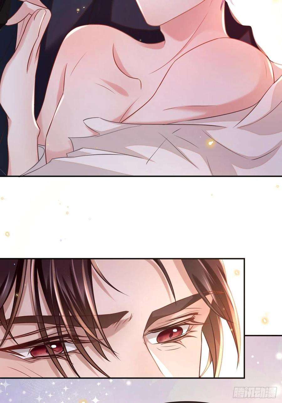 替身关系1话 正品、冒牌货？