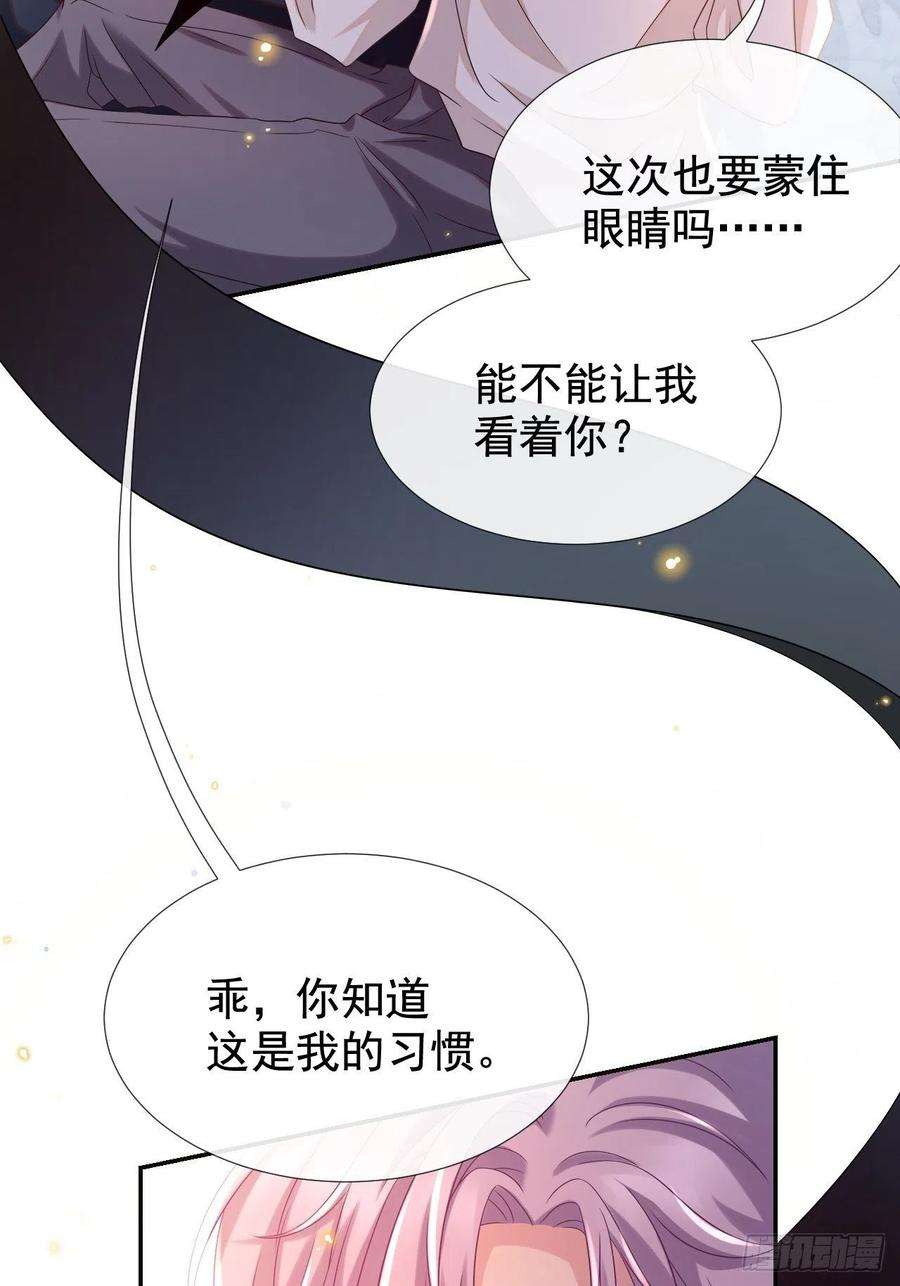 替身关系1话 正品、冒牌货？