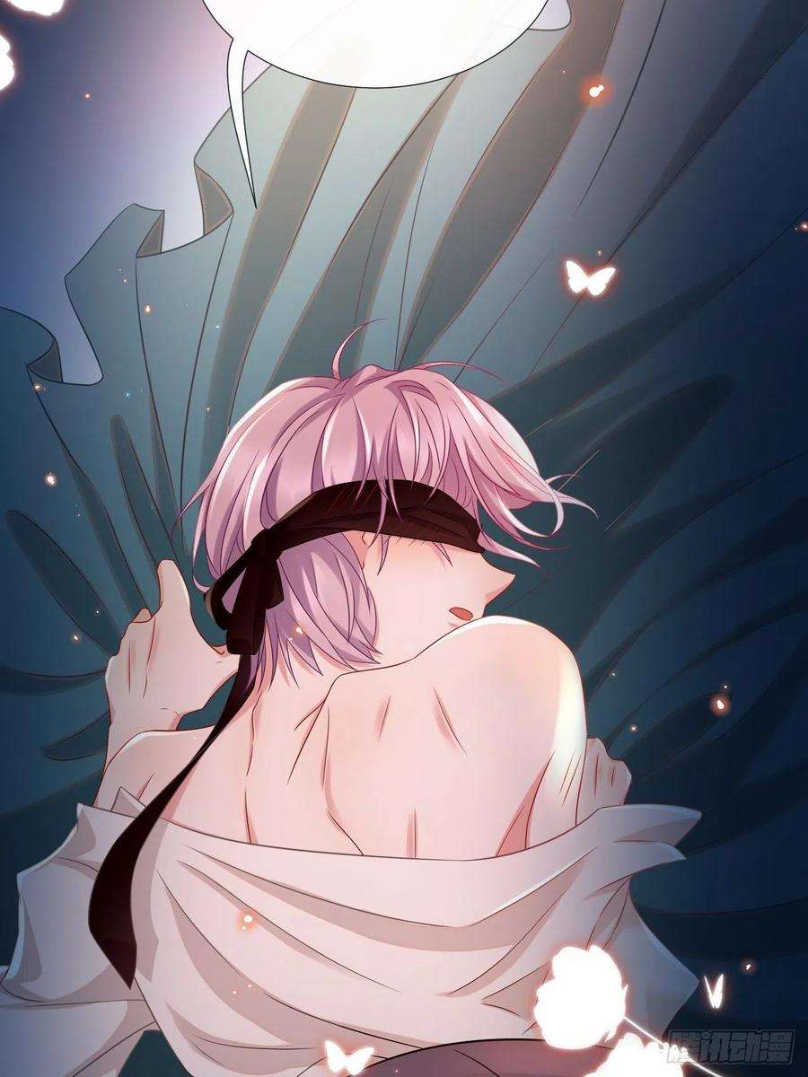 替身关系1话 正品、冒牌货？