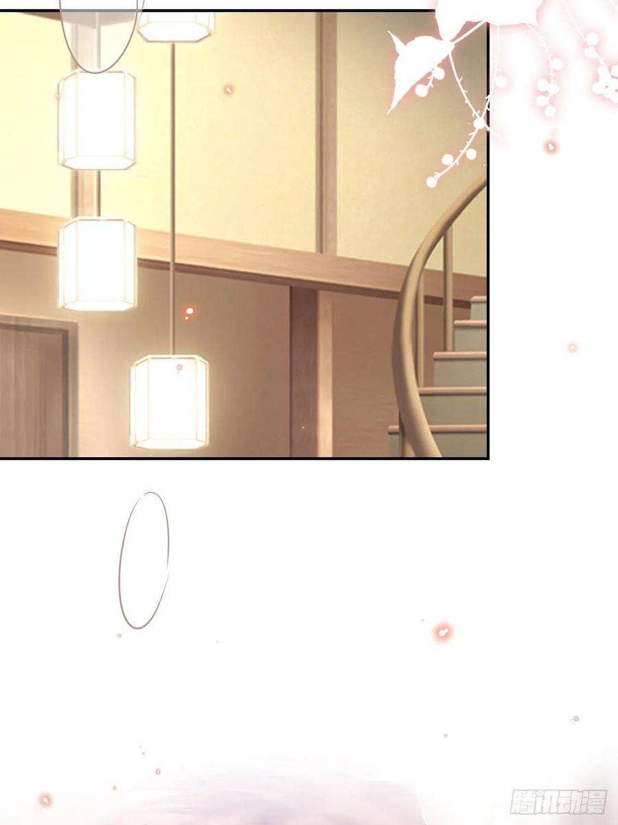 替身关系1话 正品、冒牌货？