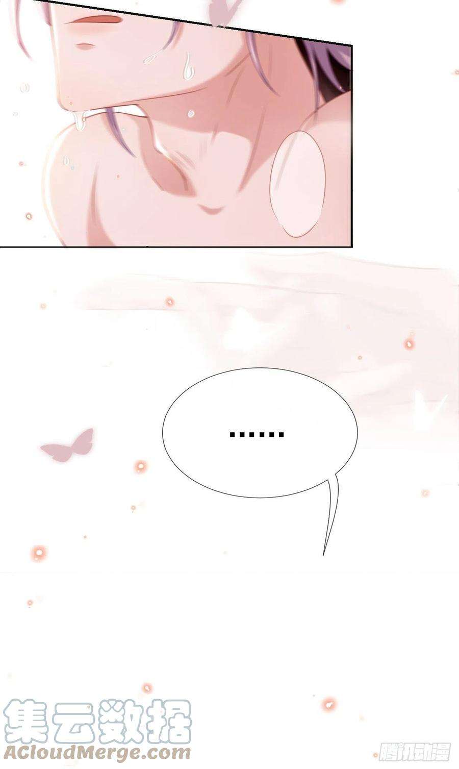 替身关系1话 正品、冒牌货？