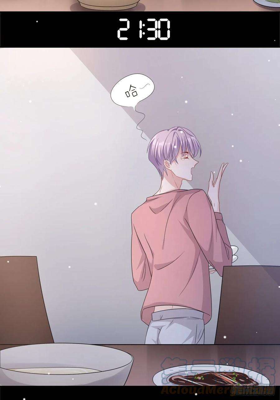 替身关系2话 贺先生的心意