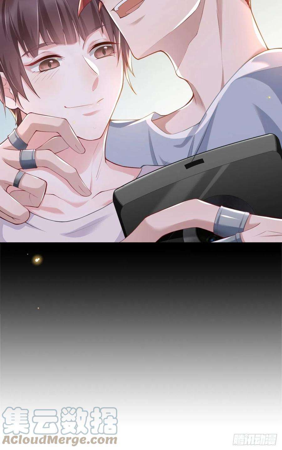 替身关系3话 属于他记忆深处的少年