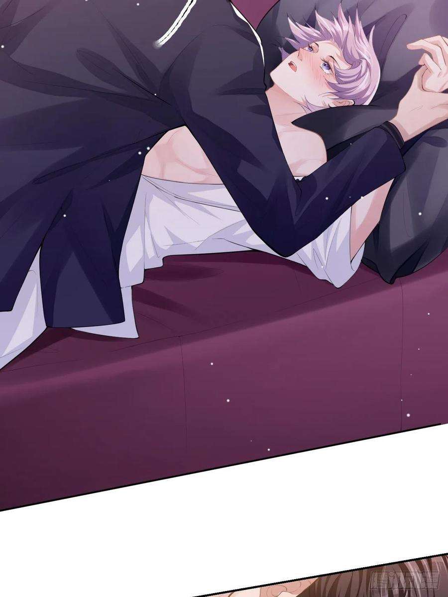 替身关系4话 他可是独一无二的