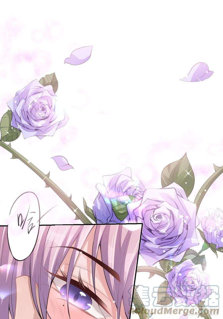 替身关系4话 他可是独一无二的