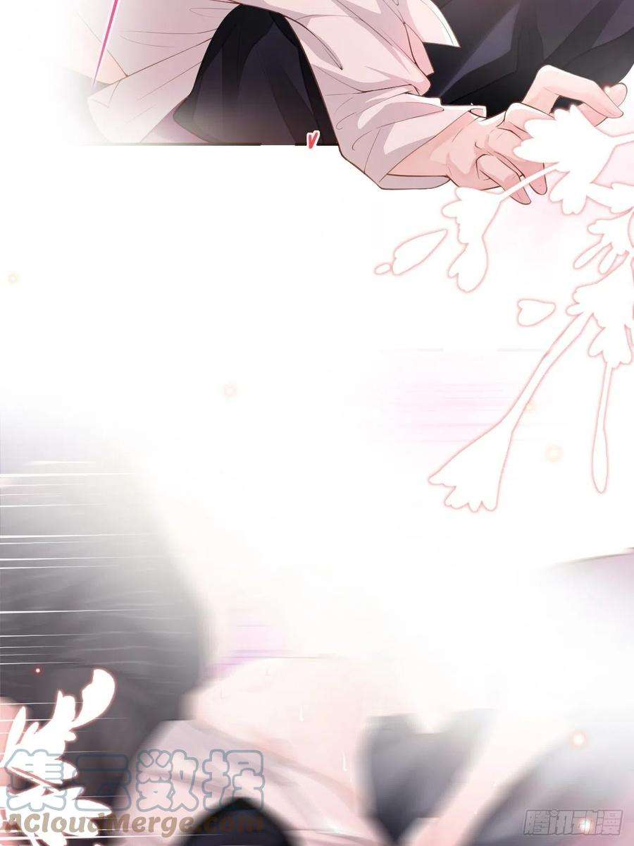 替身关系4话 他可是独一无二的