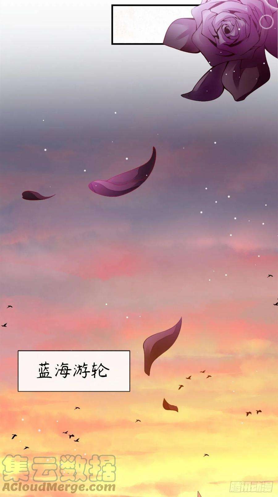 替身关系5话 生日惊喜？