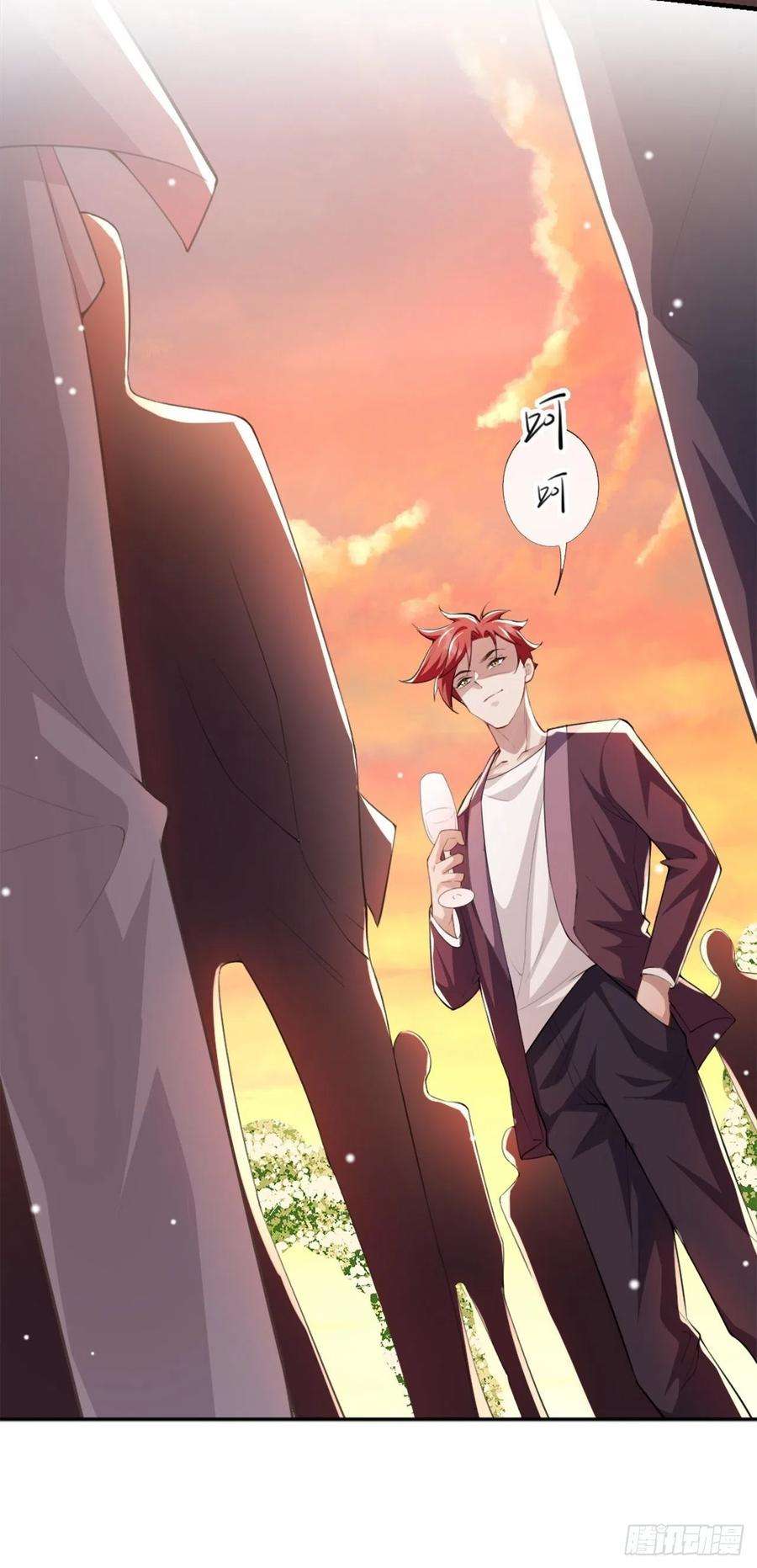 替身关系5话 生日惊喜？