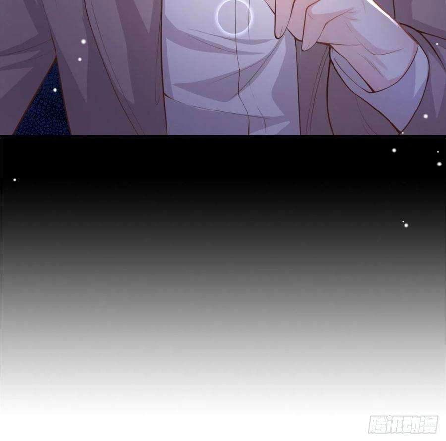 替身关系6话 我是…山寨货？