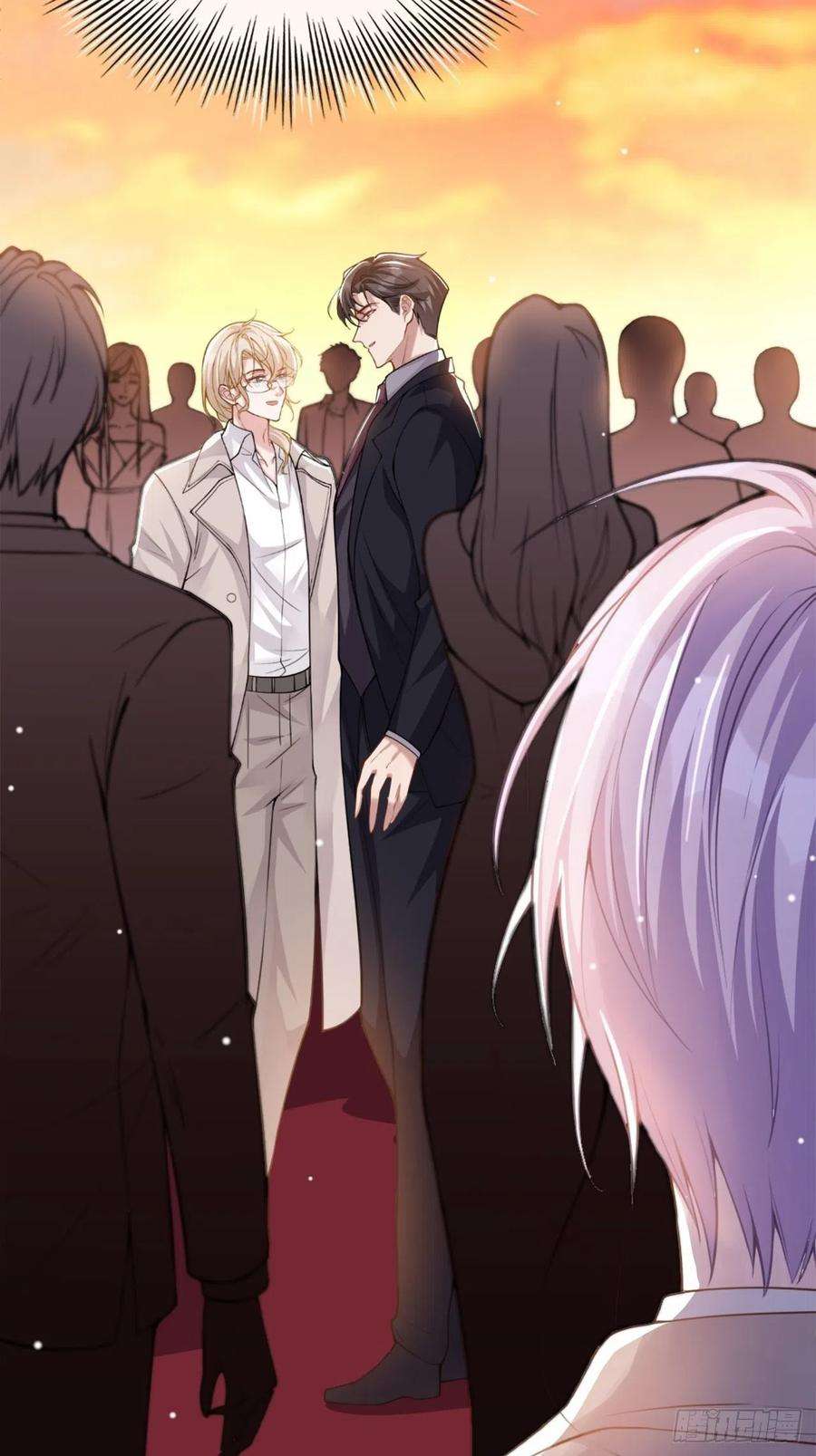 替身关系6话 我是…山寨货？