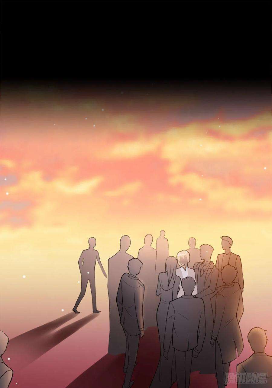 替身关系6话 我是…山寨货？