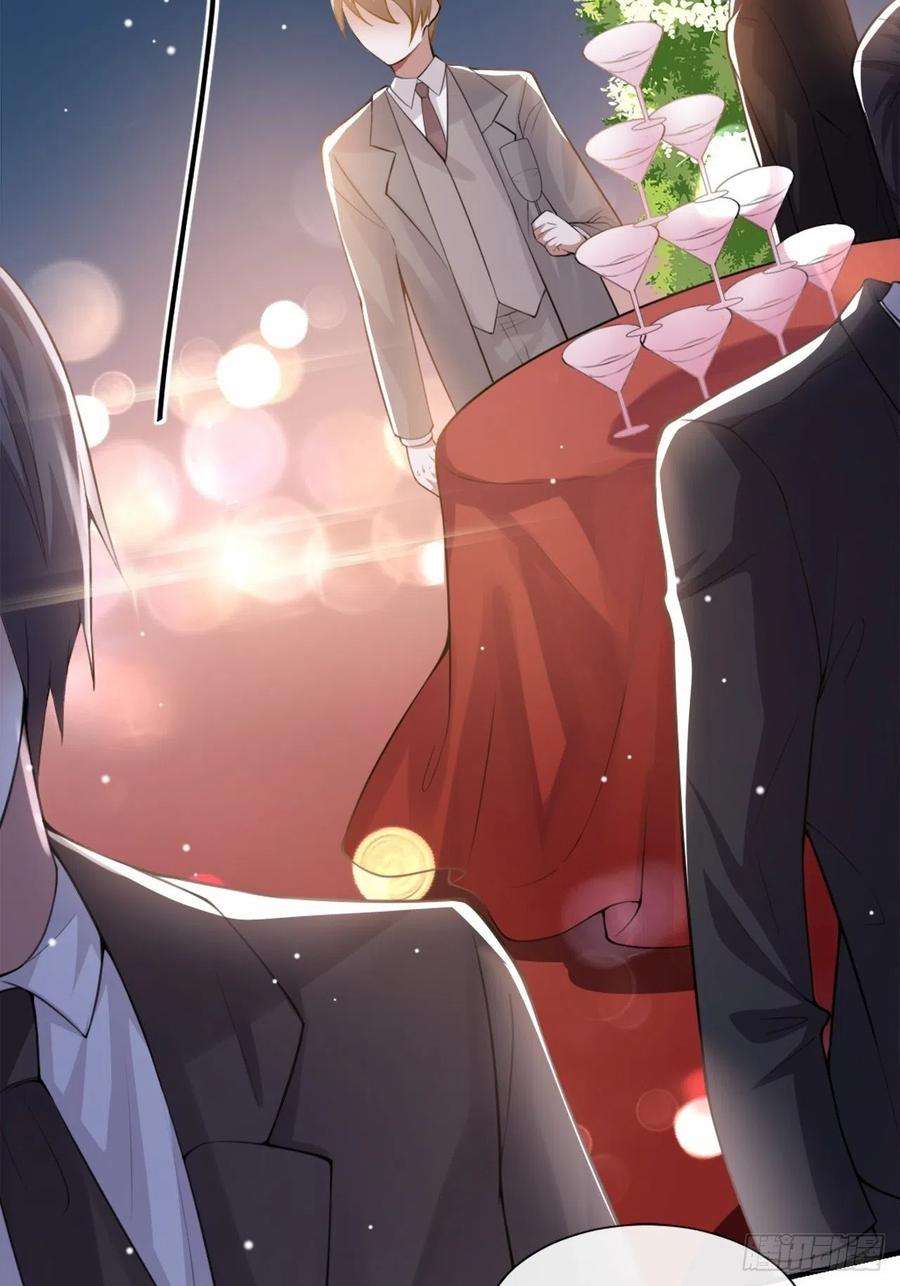 替身关系6话 我是…山寨货？