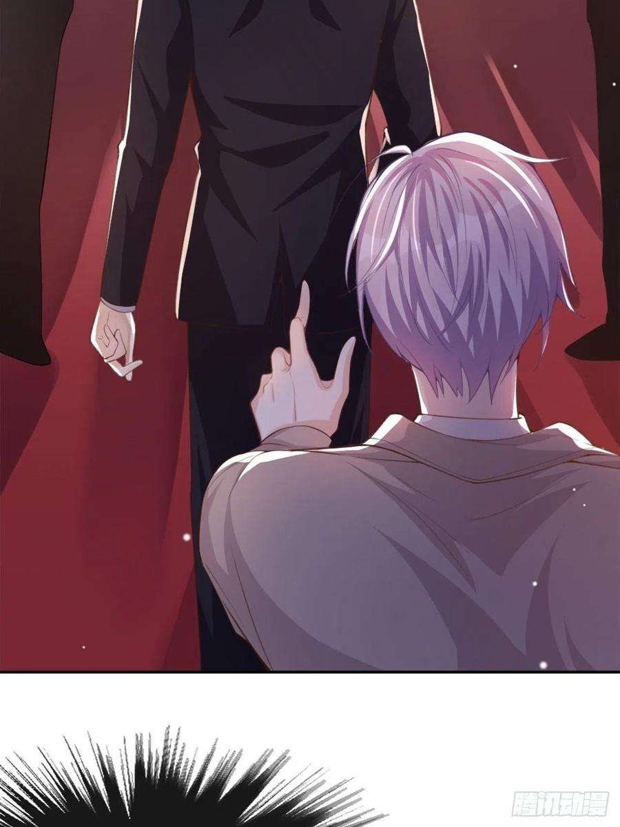 替身关系6话 我是…山寨货？