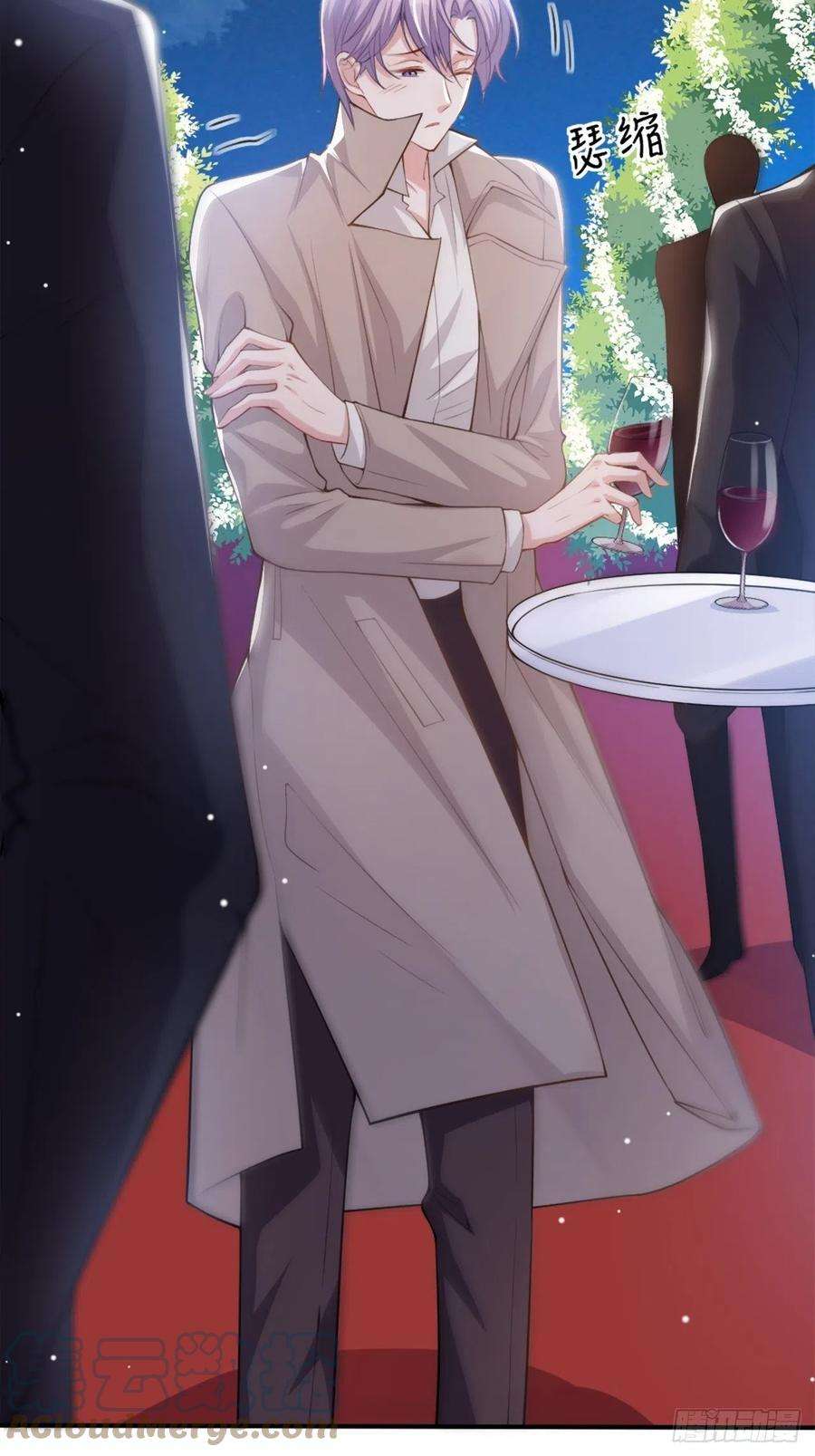 替身关系7话 初次见面，你的确很像我