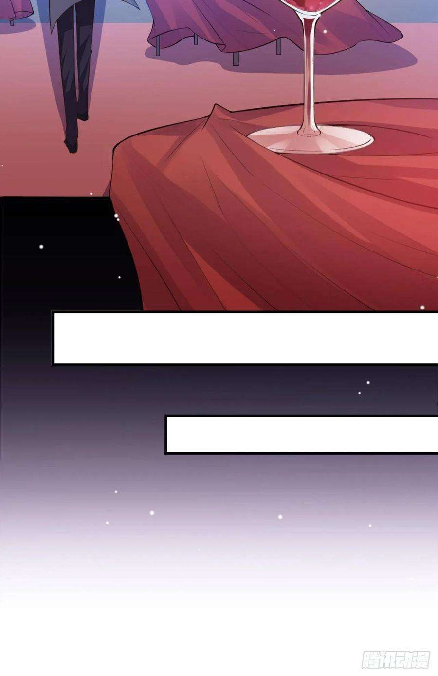 替身关系7话 初次见面，你的确很像我