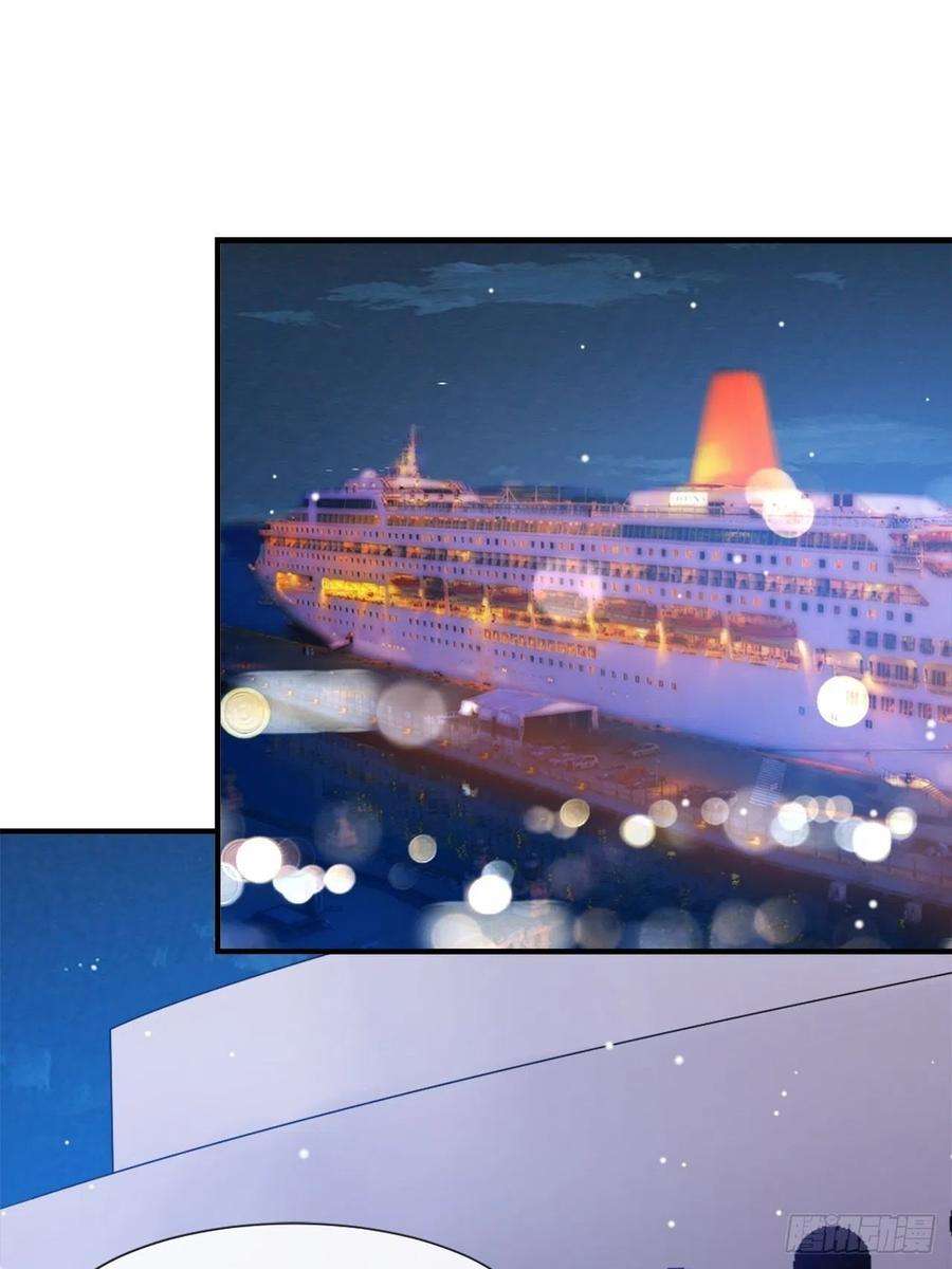 替身关系7话 初次见面，你的确很像我