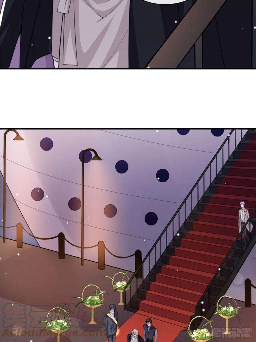 替身关系7话 初次见面，你的确很像我