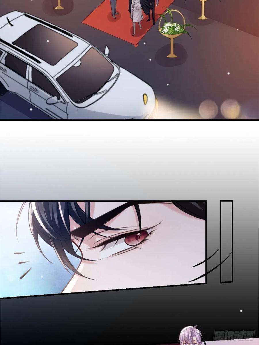 替身关系7话 初次见面，你的确很像我