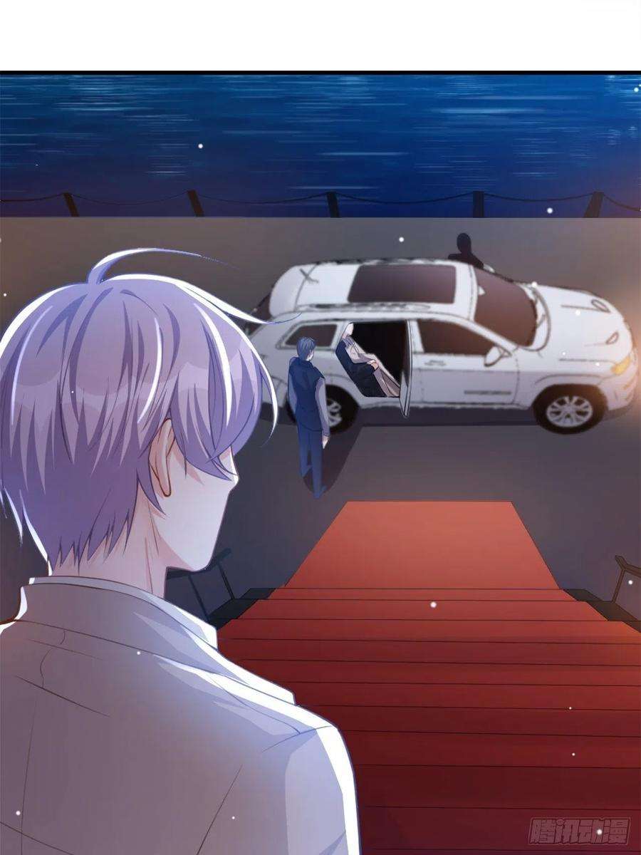 替身关系8话 我的眼睛，不像他