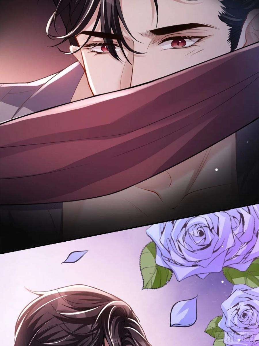 替身关系8话 我的眼睛，不像他