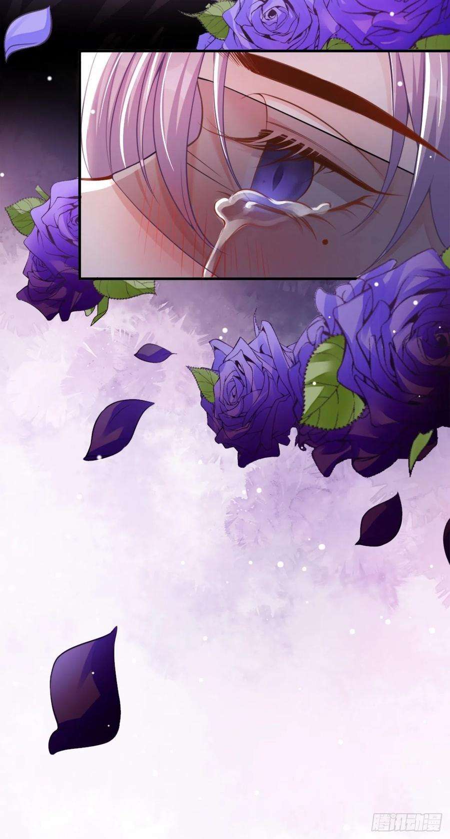 替身关系8话 我的眼睛，不像他