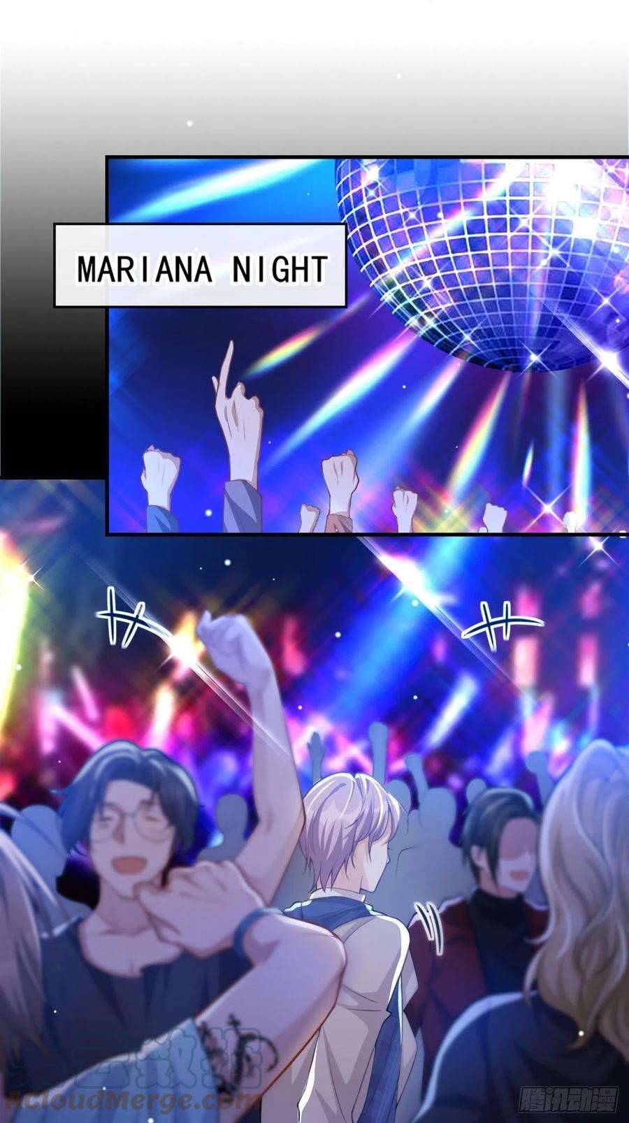 替身关系9话 馄饨没有了