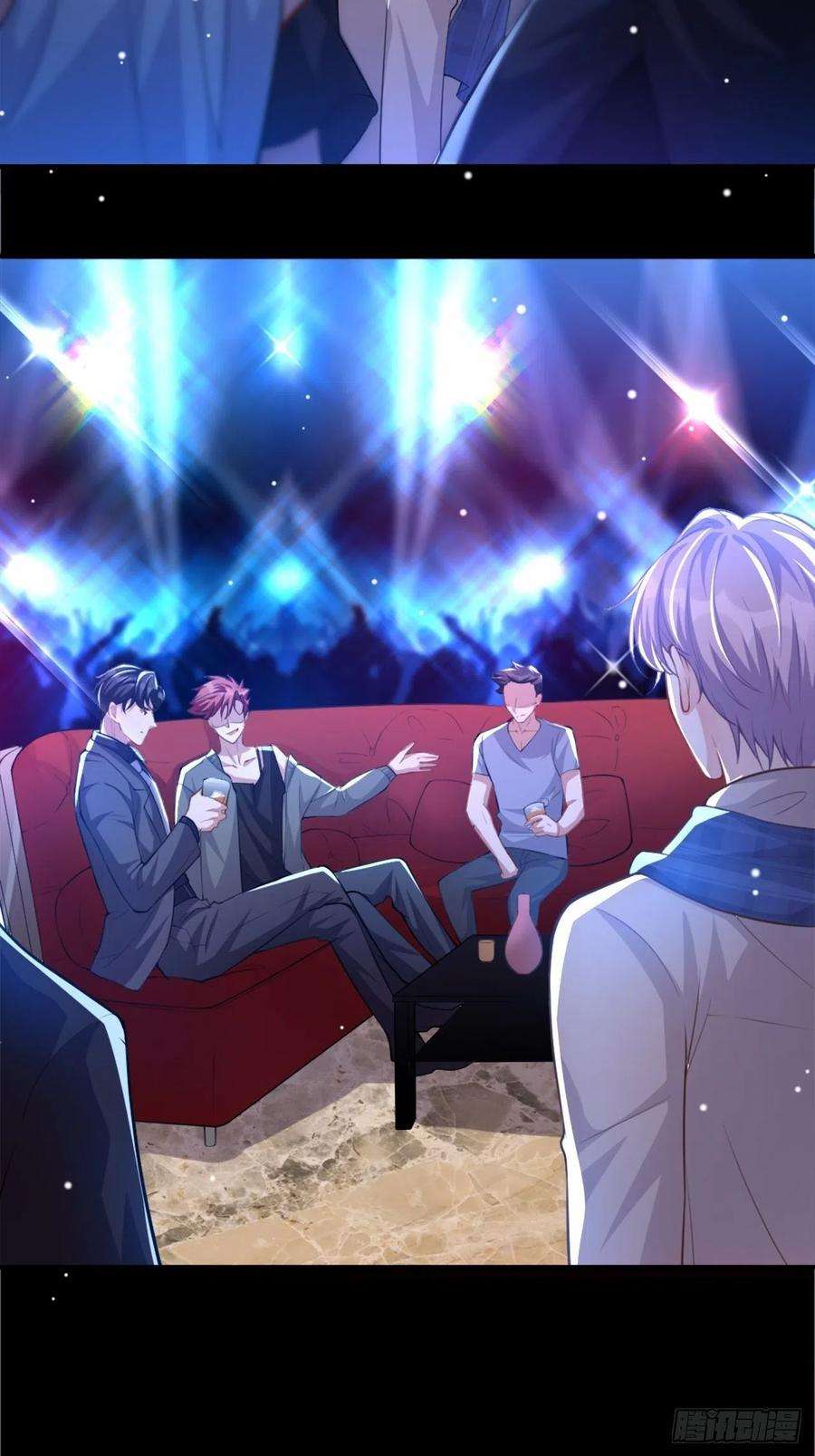 替身关系9话 馄饨没有了