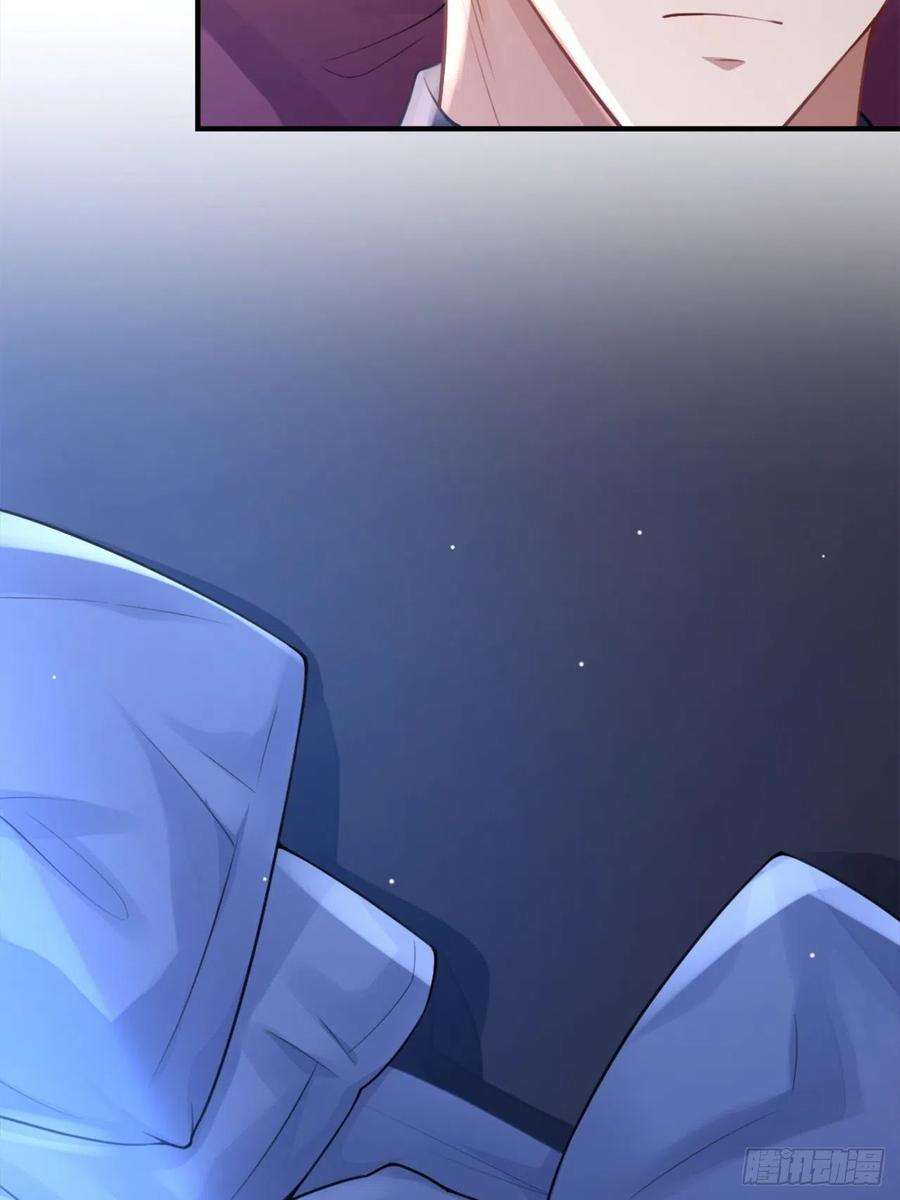 替身关系9话 馄饨没有了