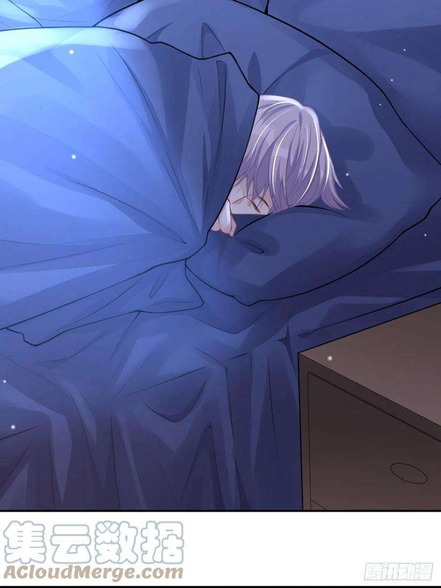 替身关系9话 馄饨没有了