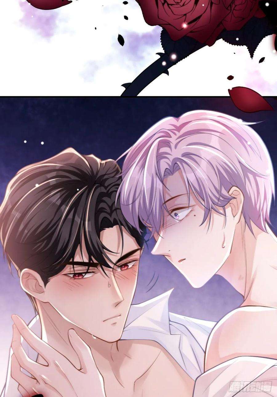 替身关系10话 重要的事就是陪他吗？